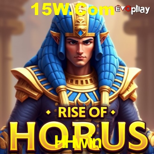 Flash Promotion HHwin